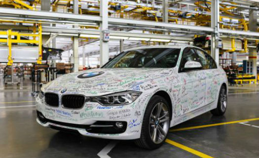 BMW nueva planta en Brasil