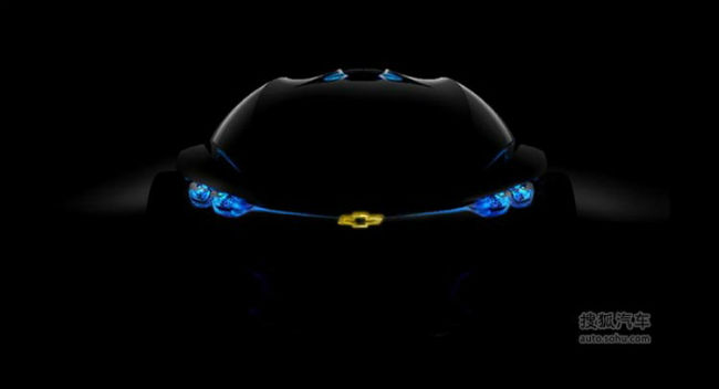 Chevrolet FNR Concept-teaser