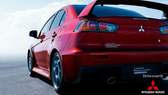 Mitsubishi Lancer Final Edition vista trasera