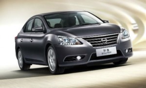 Nuev generación Sentra