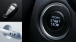 Suzuki Swift 2013 Start Stop