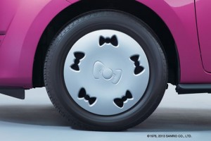 Mitsubishi Mirage Hello Kitty