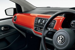 Volkswagen Up! Orange edición limitada