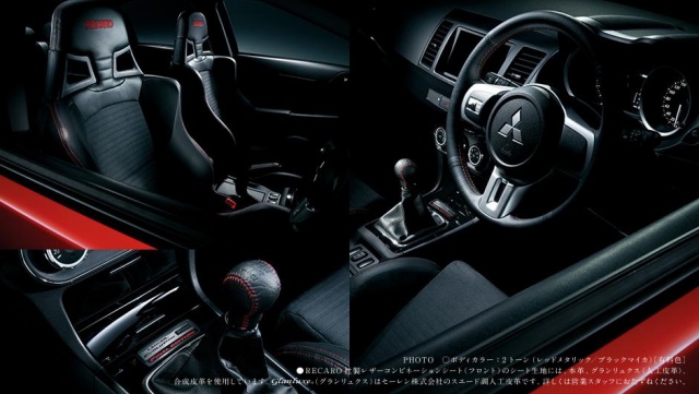 Mitsubishi Lancer Final Edition varias vistas interior