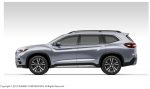 Subaru Ascent 2018 concepto siete pasajeros interiores lateral nuevo diseño