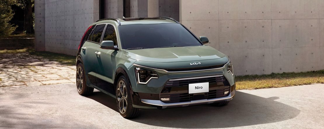 Kia Niro 2023 en México, color verde