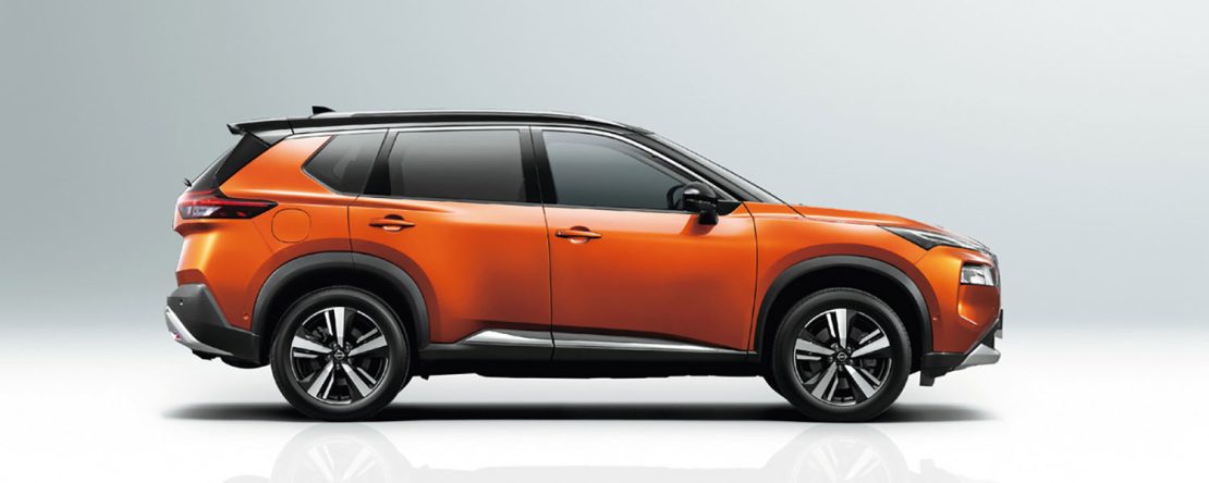 Nissan X-Trail 2023 para México color naranja