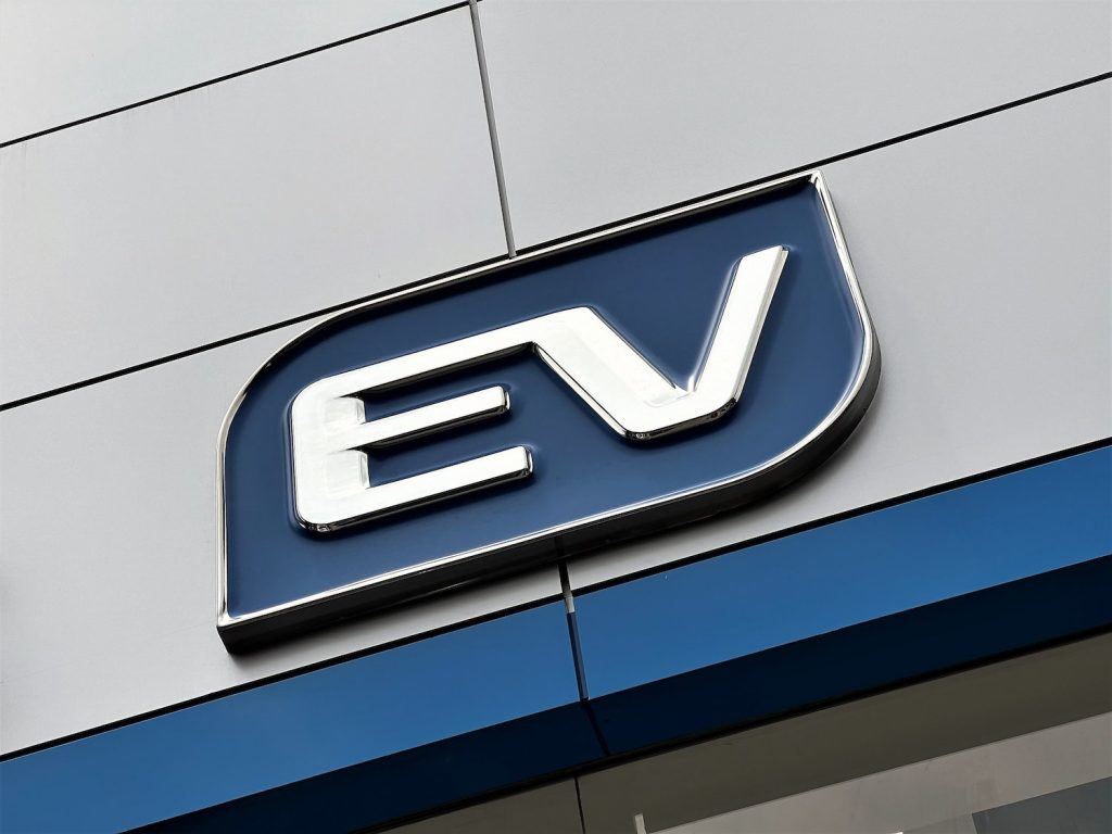 Chevrolet EV Logo de la marca