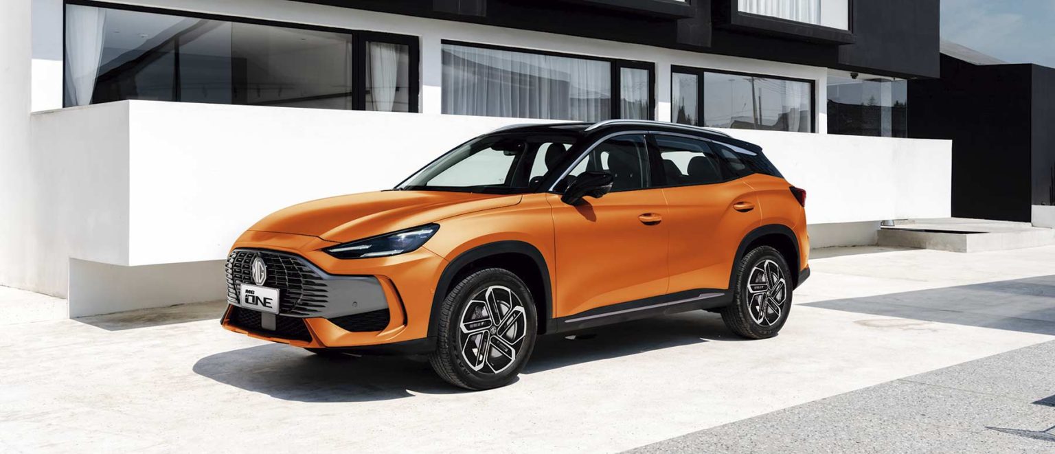 MG One 2024 ficha técnica, precios y versiones en México