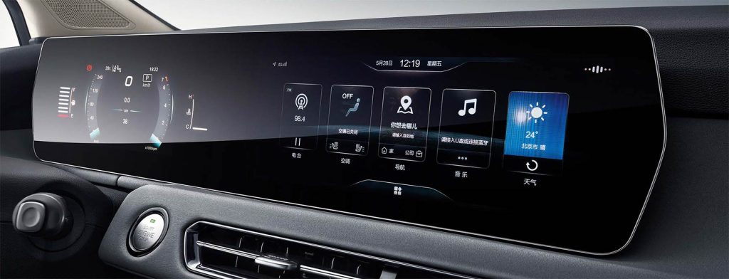 Baic U5 Plus en México - versión a gasolina - diseño interior - pantalla touch amplia horizontal