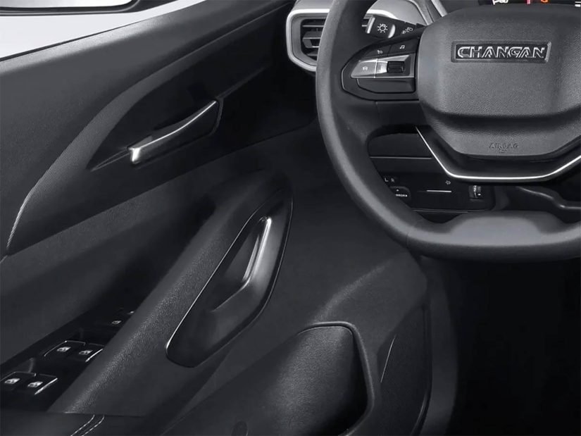 Changan Hunter 2024 en México interior volante Autos Actual México