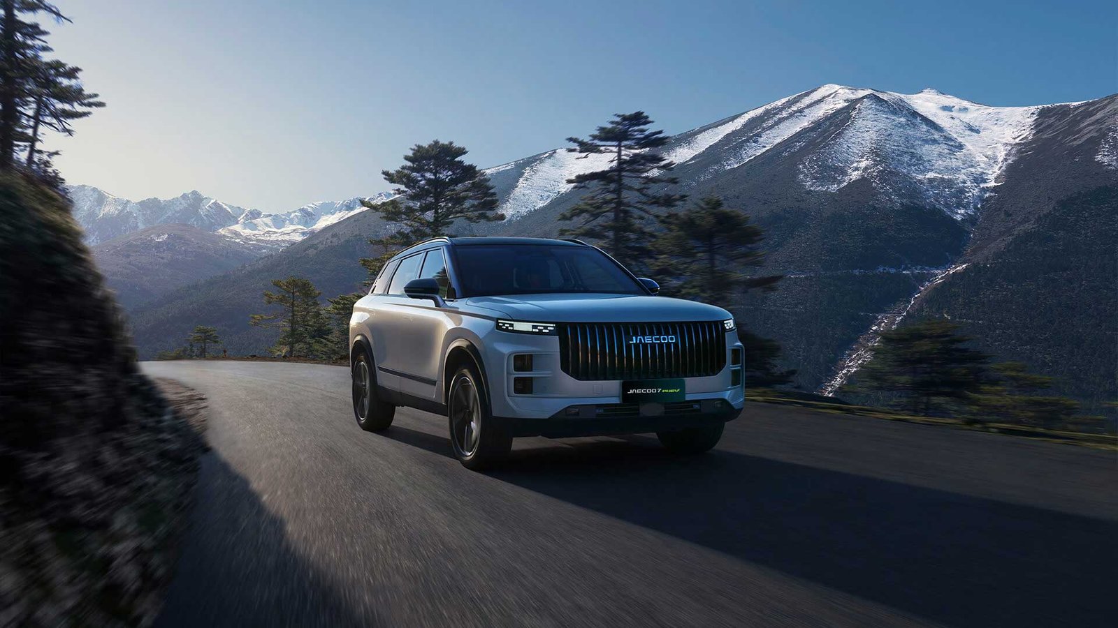JAECOO 7 PHEV 2026 inicia preventa en México: conoce los detalles de la promoción