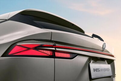 MG HS 2026 Híbrida (Hybrid).
