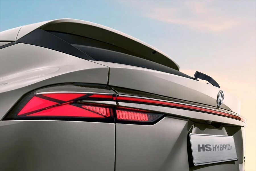 MG HS 2026 Híbrida (Hybrid).