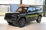 Jetour G700 PHEV 2026