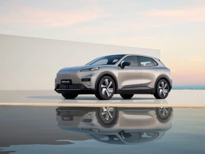 Changan Deepal S05 2026 en México: exterior