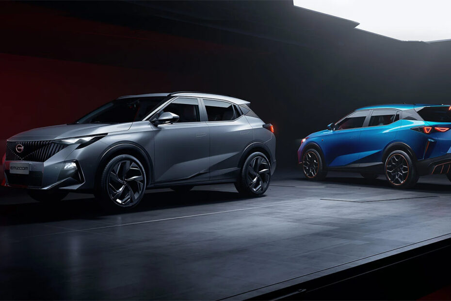 GAC EMZOOM 2026 llega a México