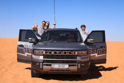 Jetour G700 2026 pronto en México