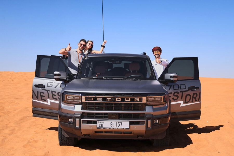 Jetour G700 2026 pronto en México