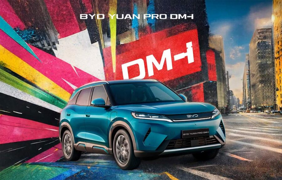 BYD Yuan Pro Enchufable 2026 en México: la puerta de entrada a la electrificación inteligente